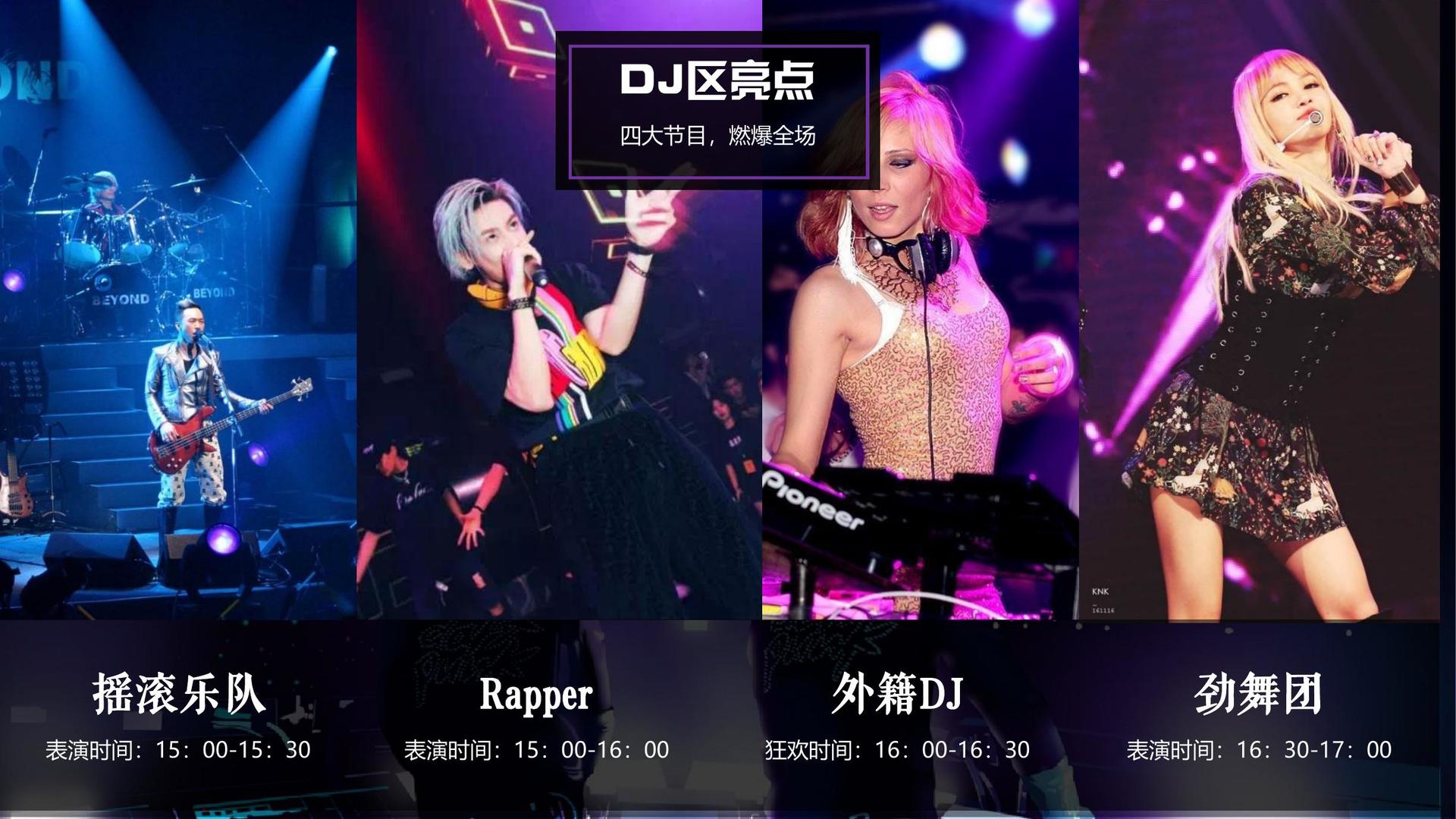华彩华信传媒与中国国家图书馆签署战略合作协议